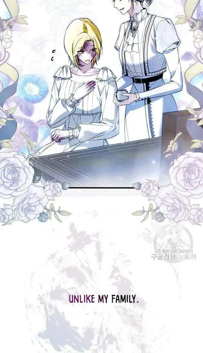 My Body Has Been Possessed by Someone Chapter 32 Page 51