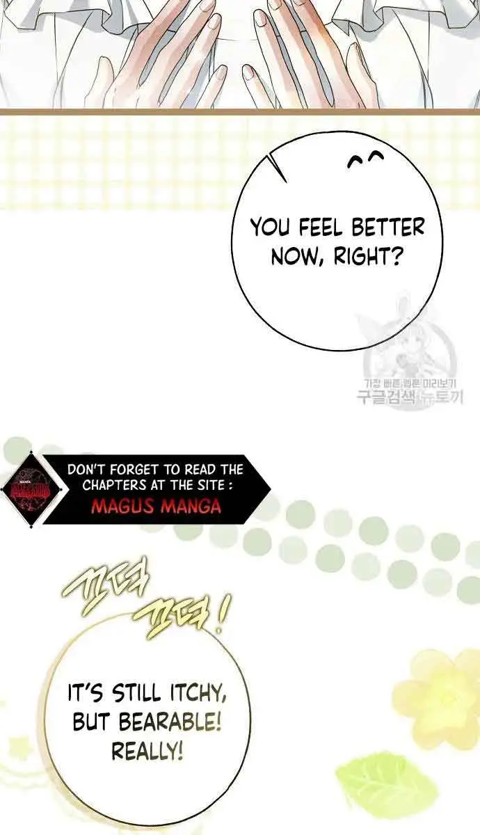 My Body Has Been Possessed by Someone Chapter 32 Page 54
