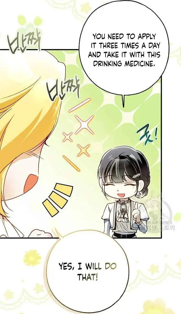 My Body Has Been Possessed by Someone Chapter 32 Page 55