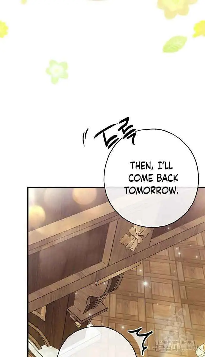 My Body Has Been Possessed by Someone Chapter 32 Page 56