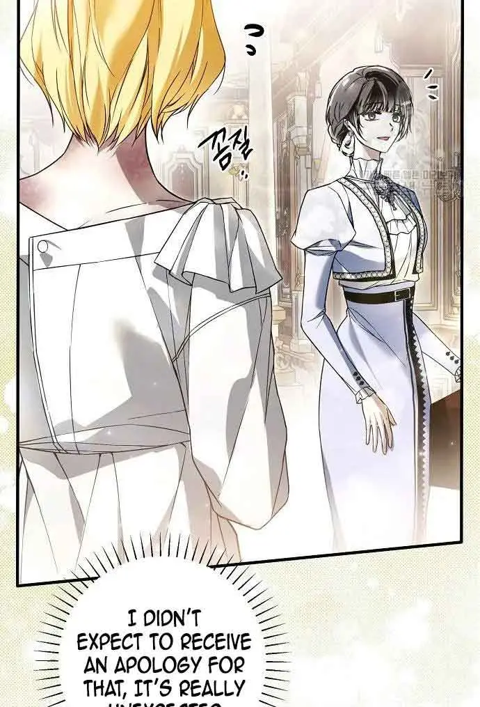 My Body Has Been Possessed by Someone Chapter 32 Page 58