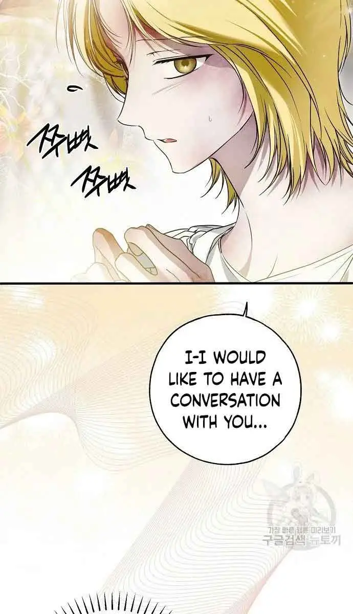 My Body Has Been Possessed by Someone Chapter 32 Page 60