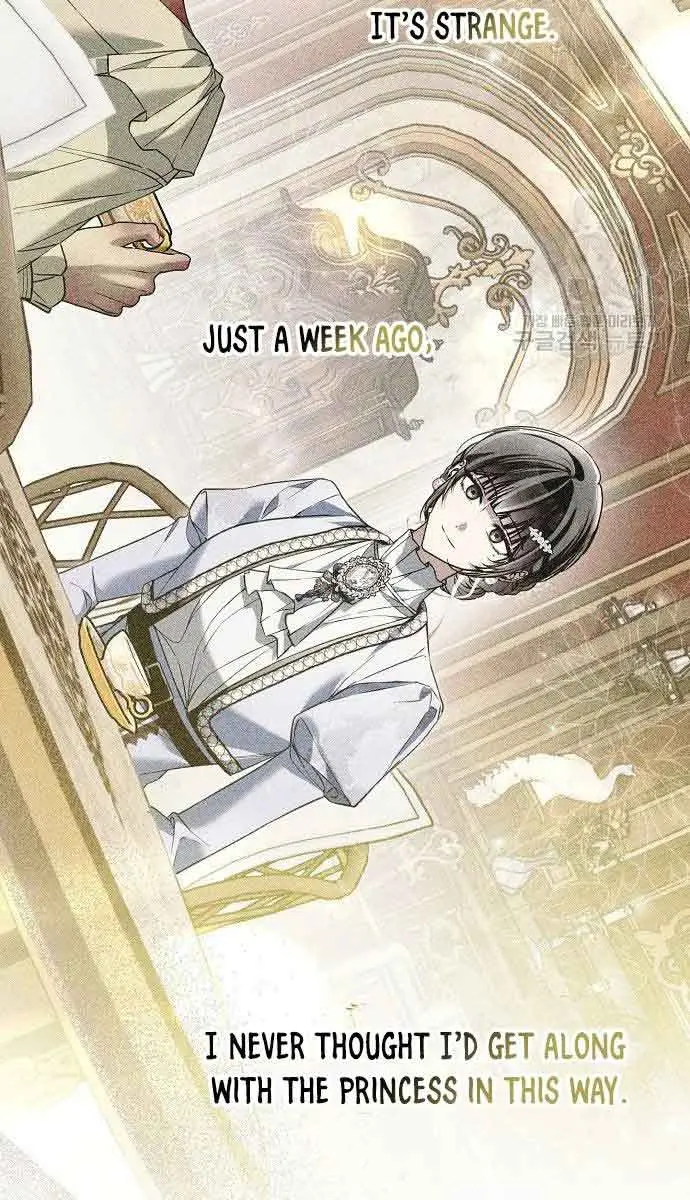My Body Has Been Possessed by Someone Chapter 32 Page 67