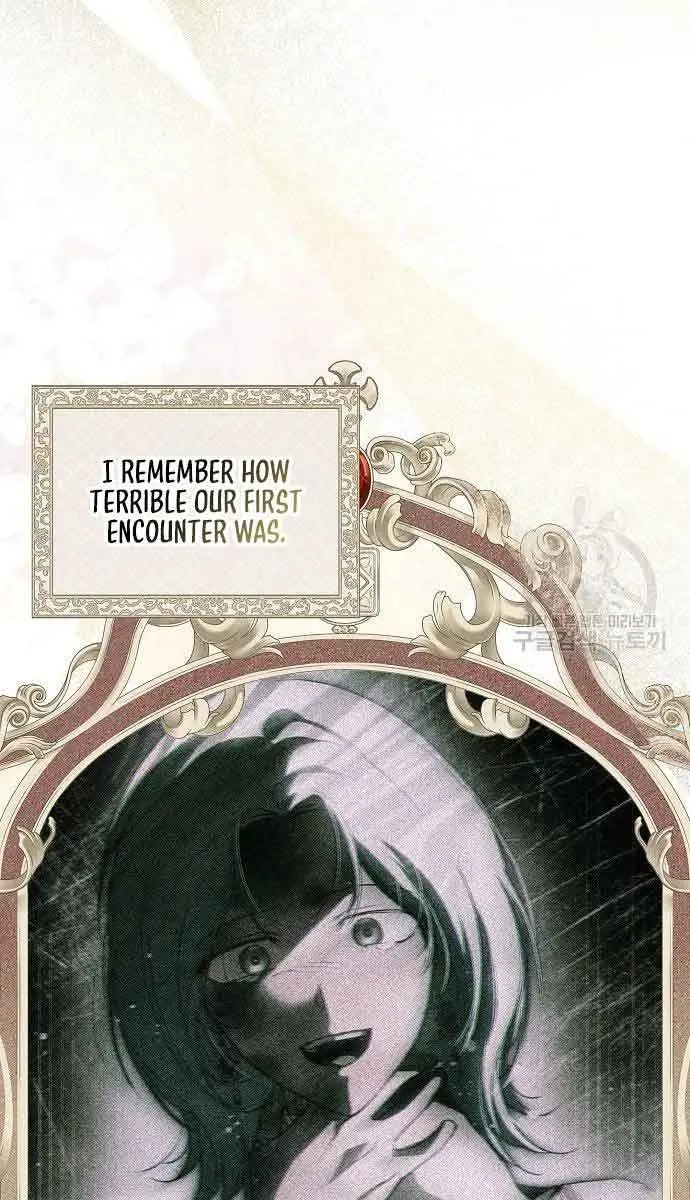 My Body Has Been Possessed by Someone Chapter 32 Page 68