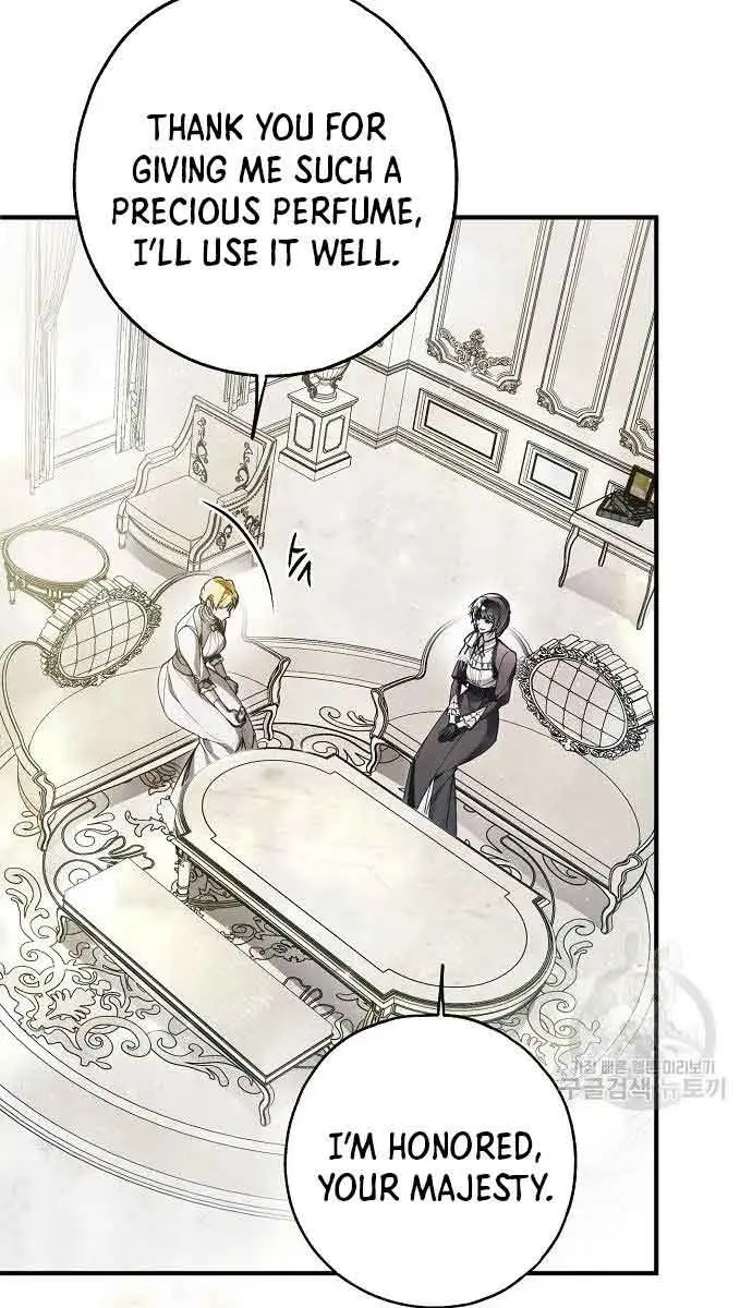 My Body Has Been Possessed by Someone Chapter 32 Page 74