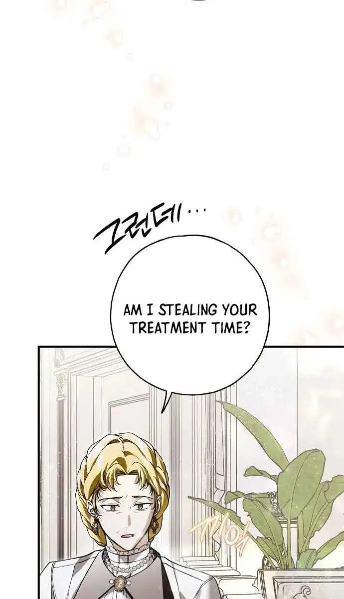 My Body Has Been Possessed by Someone Chapter 32 Page 75