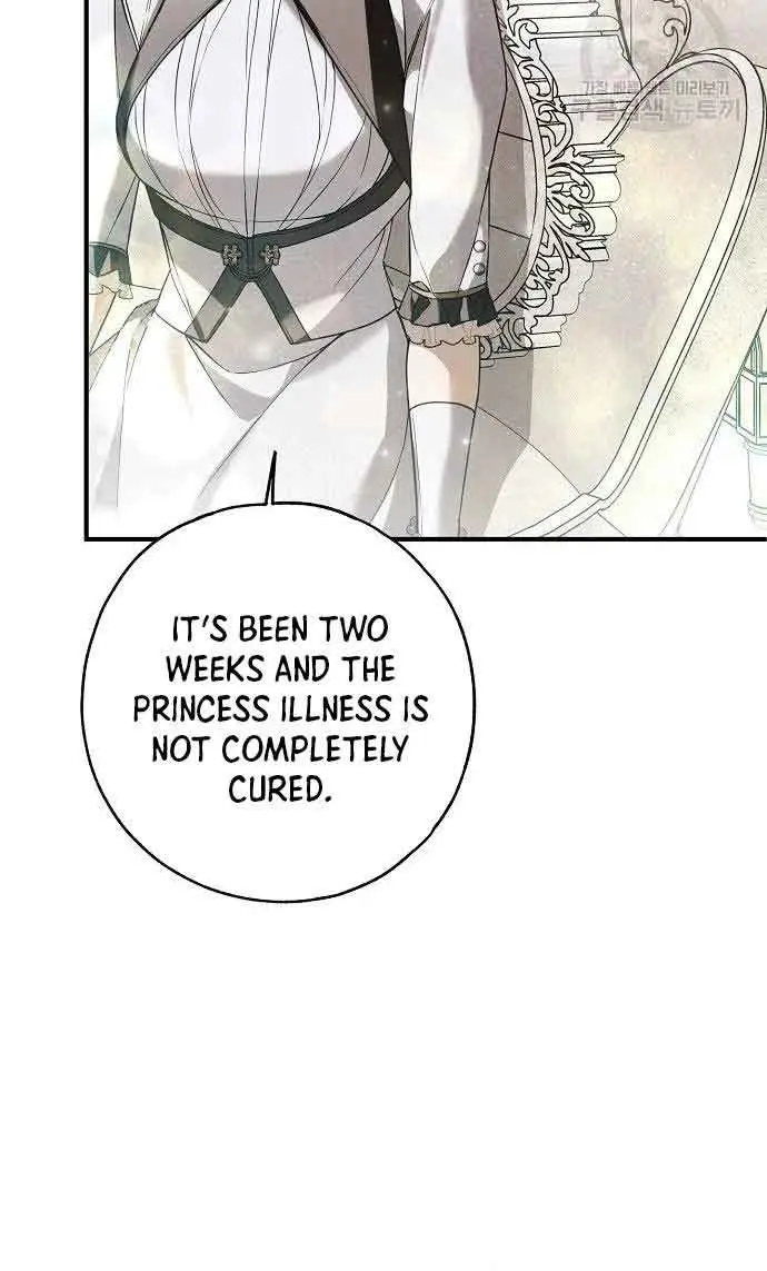 My Body Has Been Possessed by Someone Chapter 32 Page 76