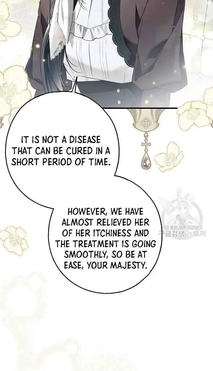 My Body Has Been Possessed by Someone Chapter 32 Page 78