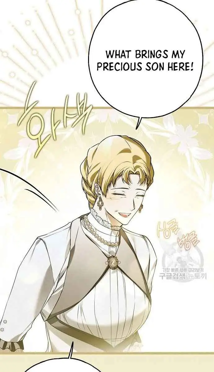 My Body Has Been Possessed by Someone Chapter 32 Page 85