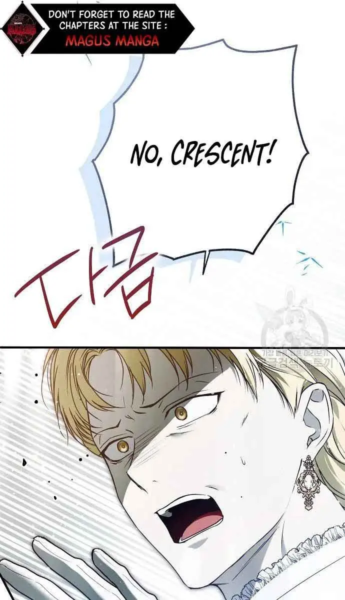 My Body Has Been Possessed by Someone Chapter 32 Page 91