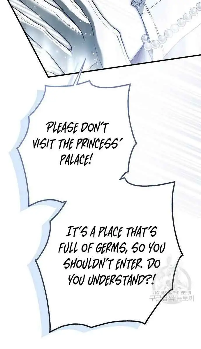 My Body Has Been Possessed by Someone Chapter 32 Page 92