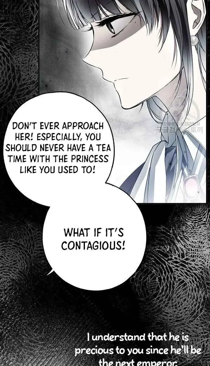My Body Has Been Possessed by Someone Chapter 32 Page 95