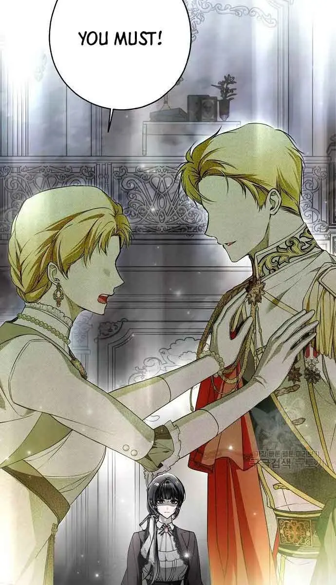 My Body Has Been Possessed by Someone Chapter 32 Page 98