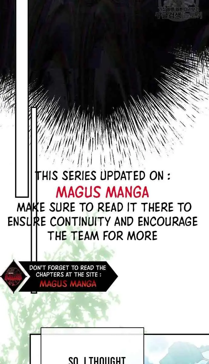 My Body Has Been Possessed by Someone Chapter 32 Page 100