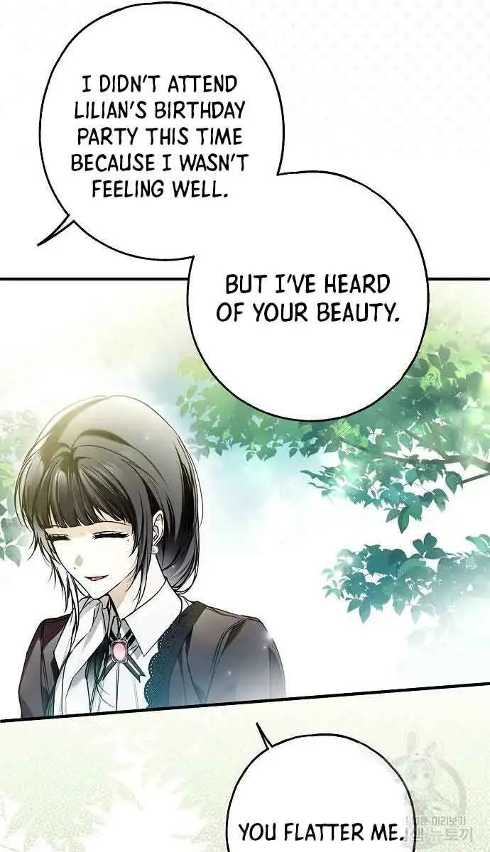 My Body Has Been Possessed by Someone Chapter 32 Page 105
