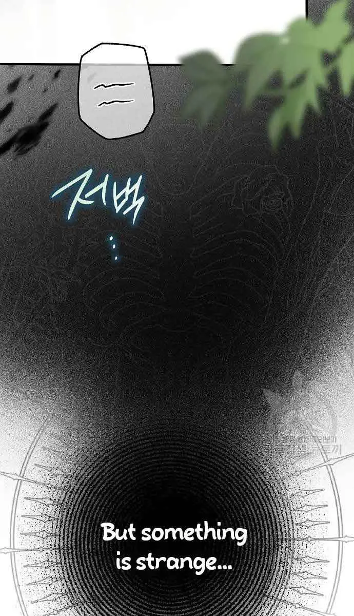 My Body Has Been Possessed by Someone Chapter 32 Page 109