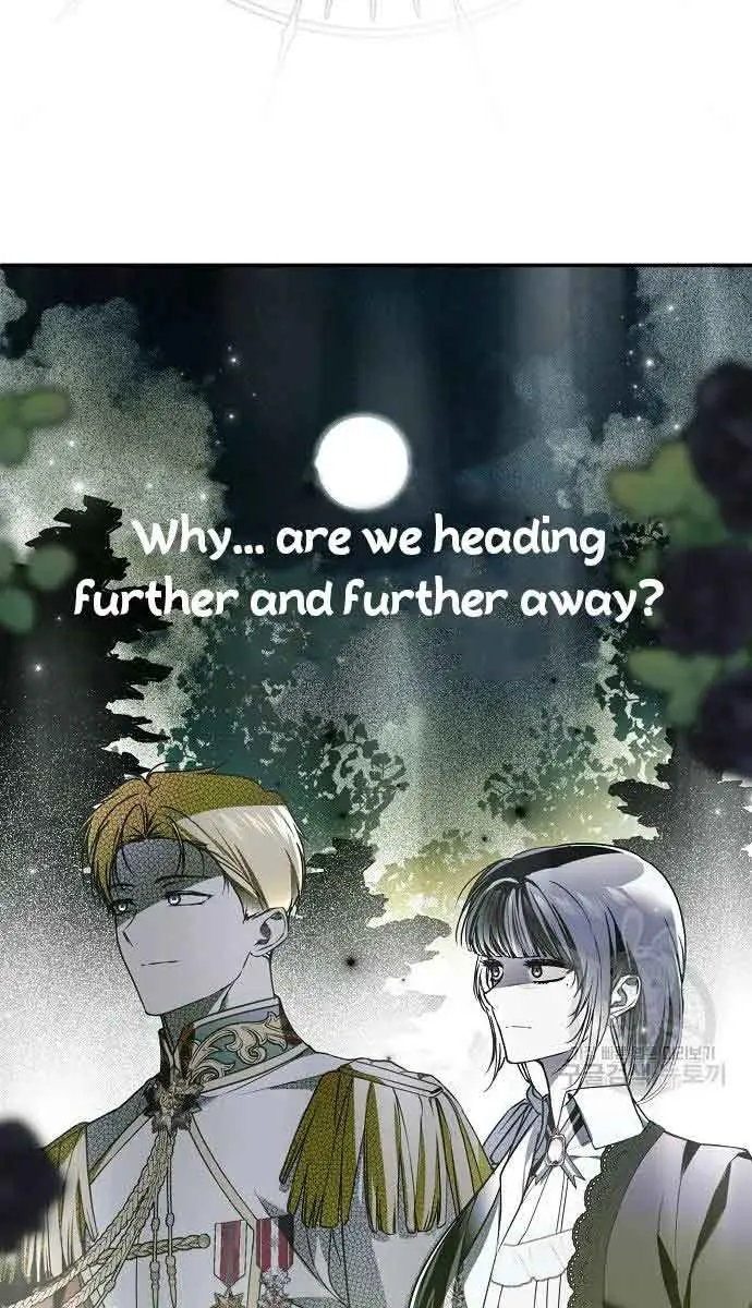 My Body Has Been Possessed by Someone Chapter 32 Page 111