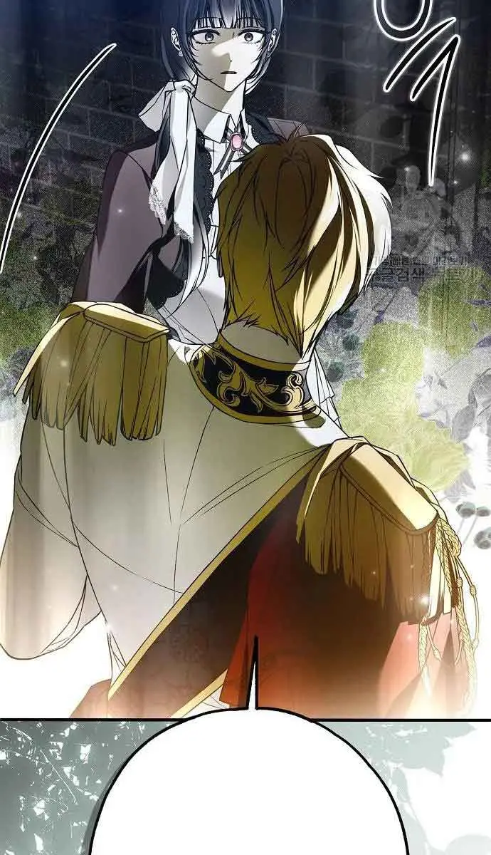My Body Has Been Possessed by Someone Chapter 32 Page 114