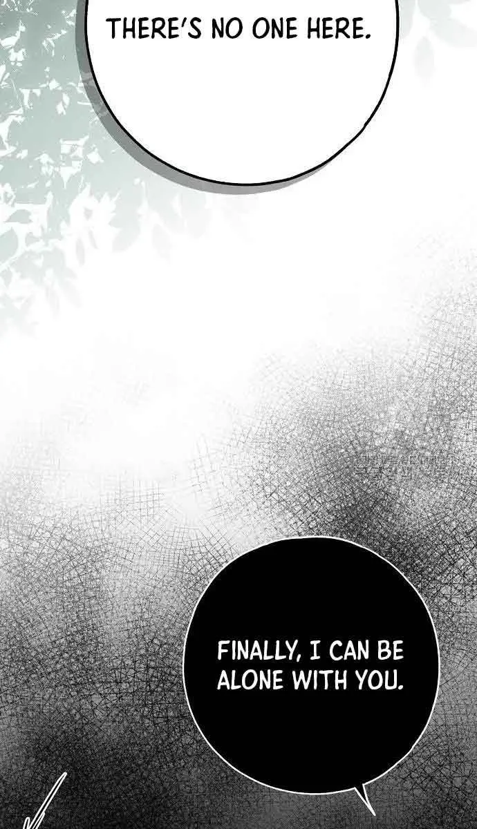 My Body Has Been Possessed by Someone Chapter 32 Page 115