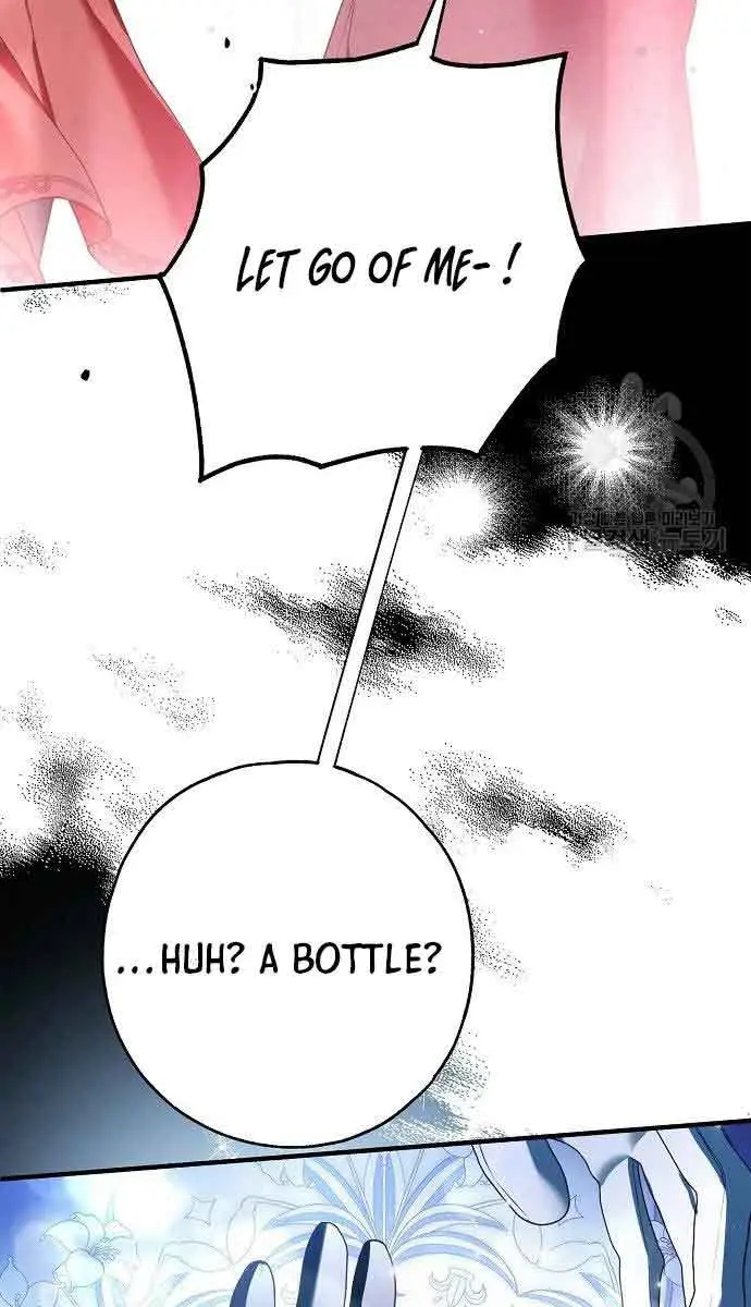 My Body Has Been Possessed by Someone Chapter 32 Page 121
