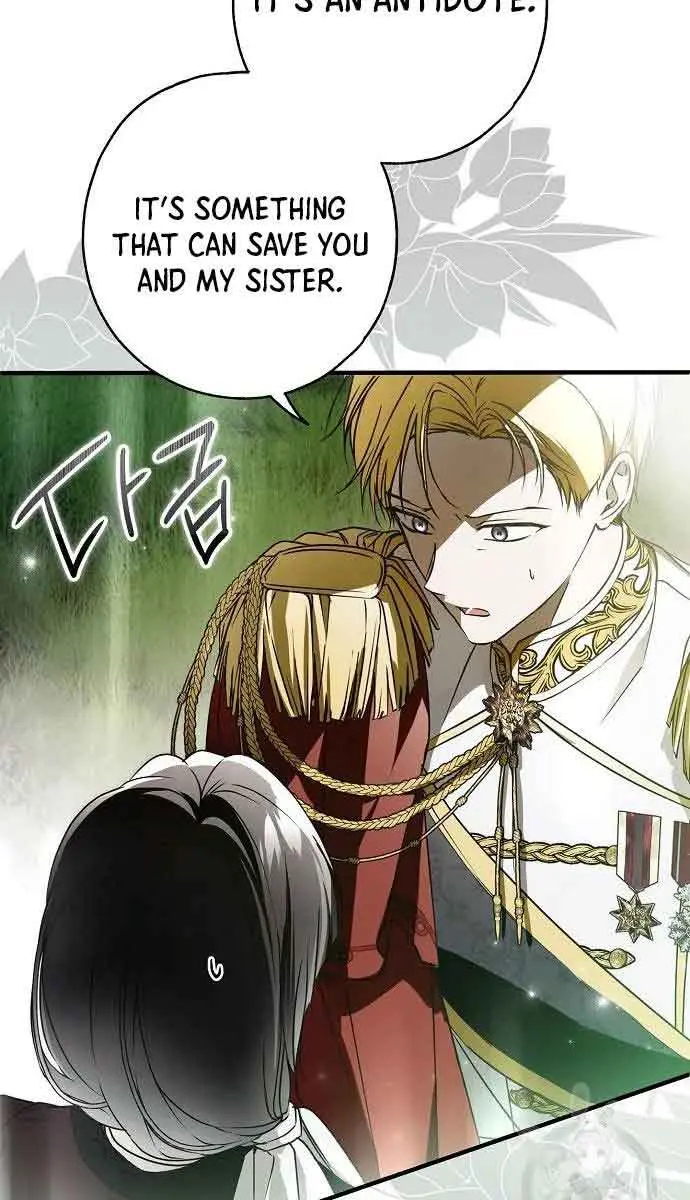 My Body Has Been Possessed by Someone Chapter 32 Page 123