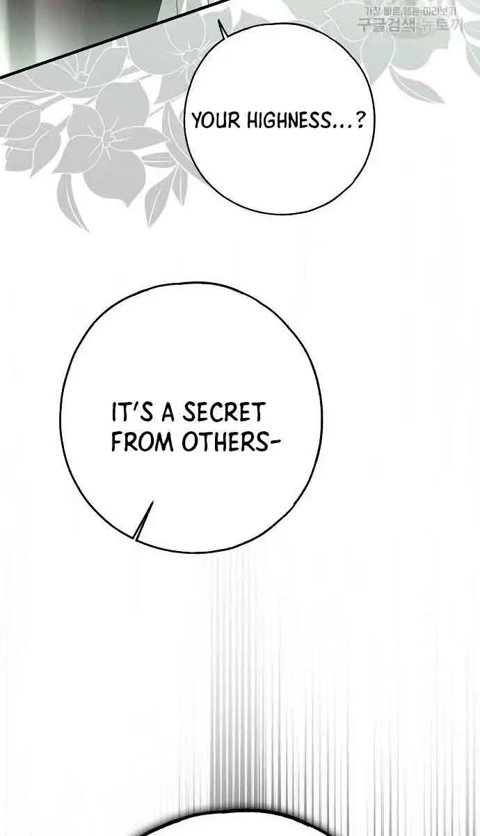 My Body Has Been Possessed by Someone Chapter 32 Page 124