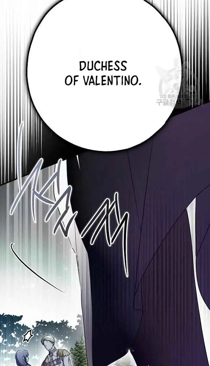 My Body Has Been Possessed by Someone Chapter 32 Page 125