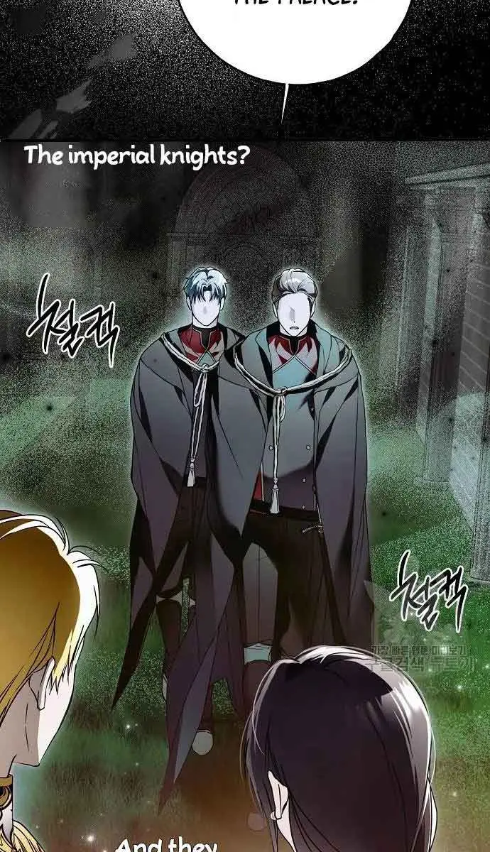 My Body Has Been Possessed by Someone Chapter 32 Page 127