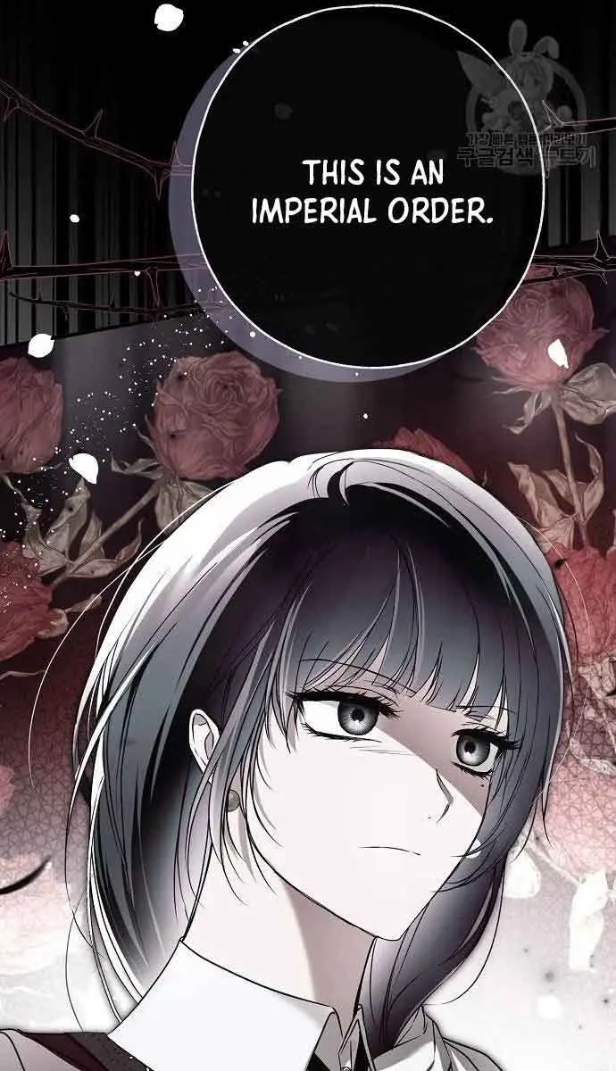 My Body Has Been Possessed by Someone Chapter 32 Page 129