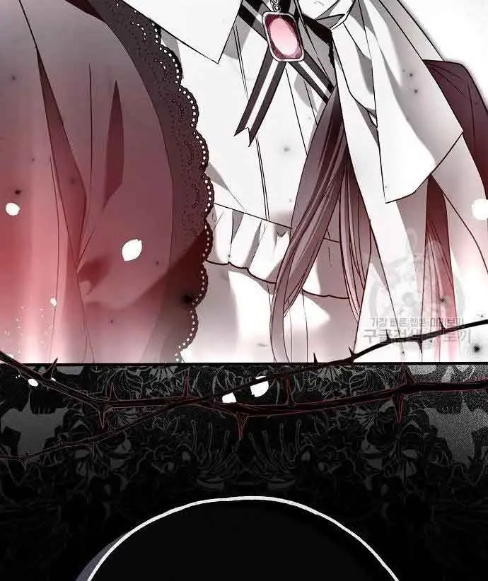 My Body Has Been Possessed by Someone Chapter 32 Page 130