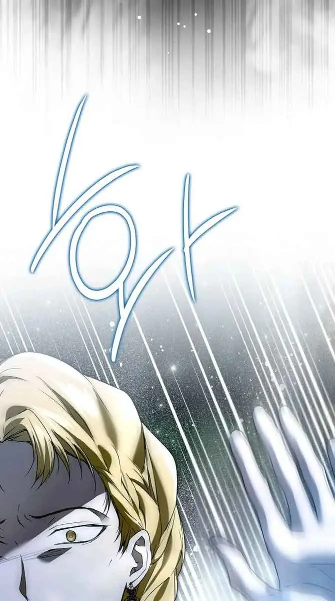 My Body Has Been Possessed by Someone Chapter 33 Page 11