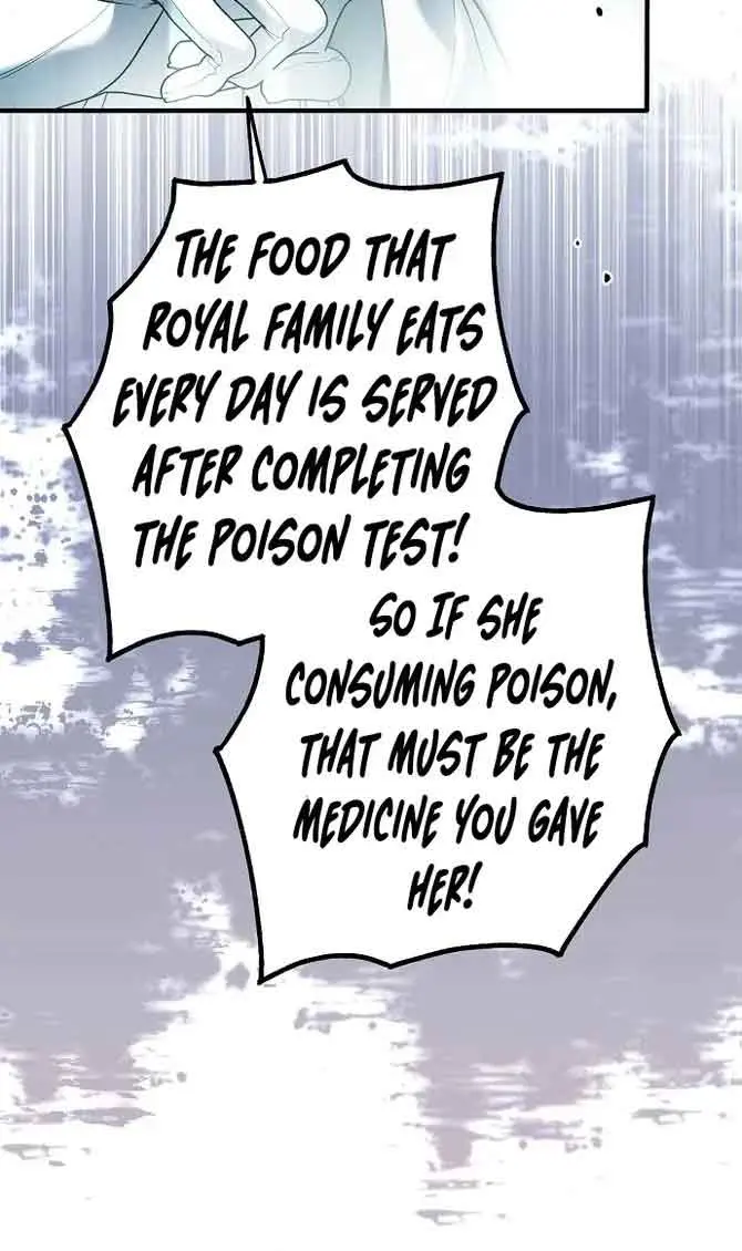 My Body Has Been Possessed by Someone Chapter 33 Page 20