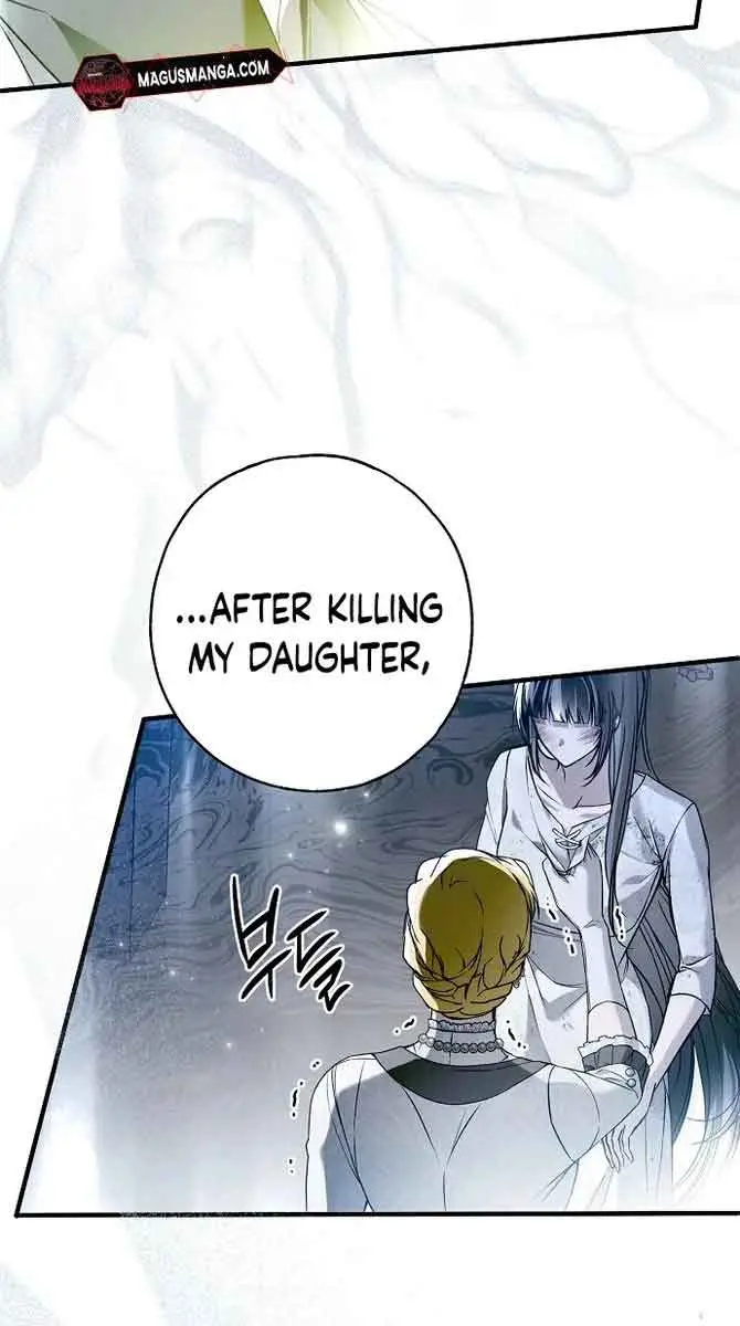 My Body Has Been Possessed by Someone Chapter 33 Page 30