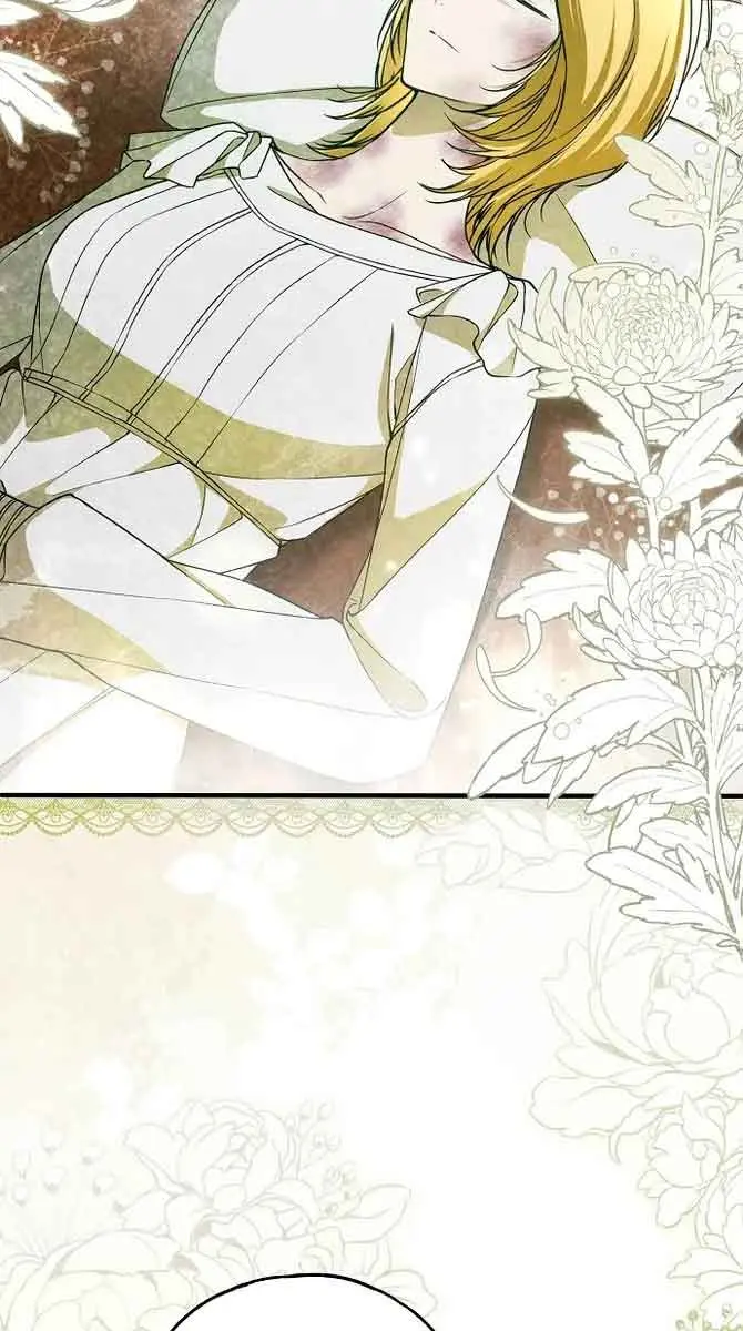 My Body Has Been Possessed by Someone Chapter 33 Page 56
