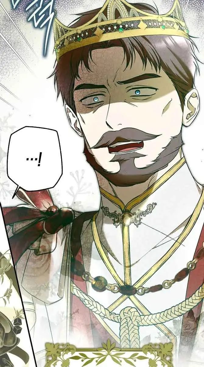 My Body Has Been Possessed by Someone Chapter 33 Page 69