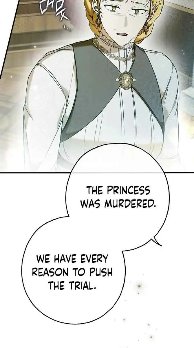 My Body Has Been Possessed by Someone Chapter 33 Page 83