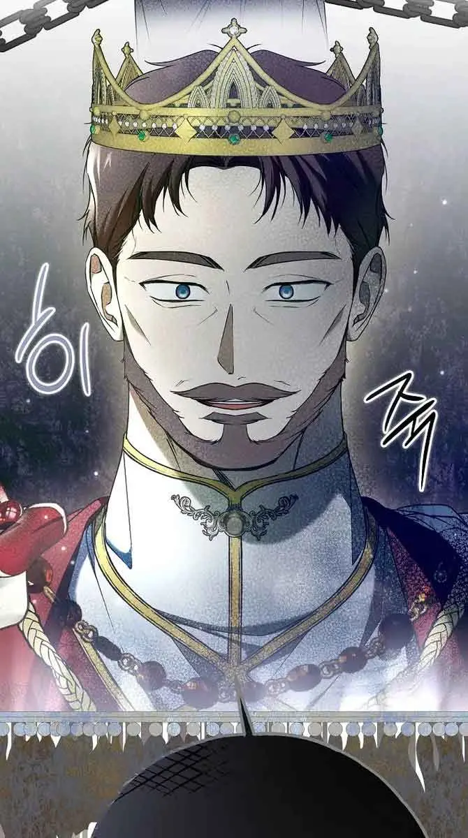 My Body Has Been Possessed by Someone Chapter 33 Page 100