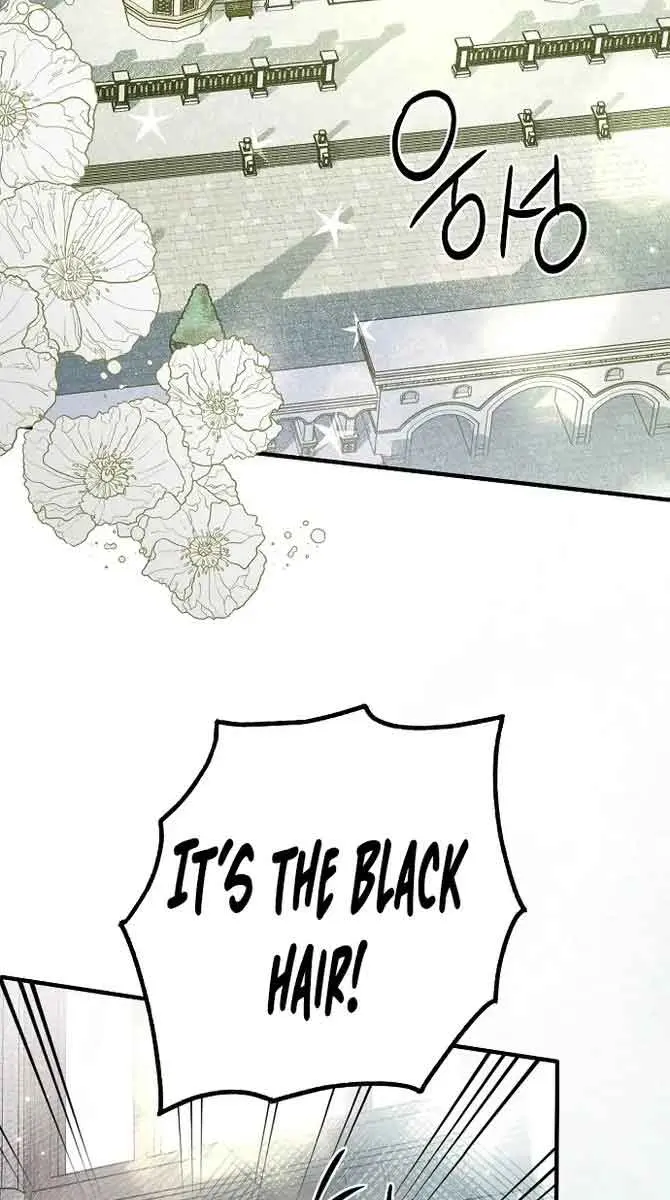 My Body Has Been Possessed by Someone Chapter 33 Page 103