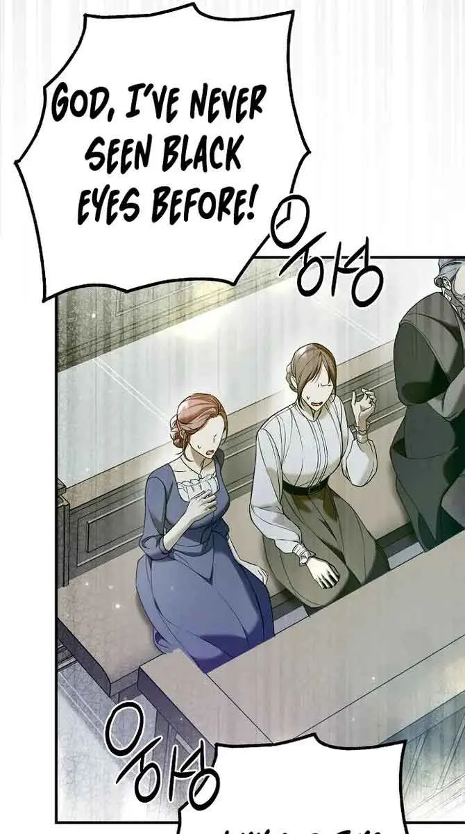 My Body Has Been Possessed by Someone Chapter 33 Page 106