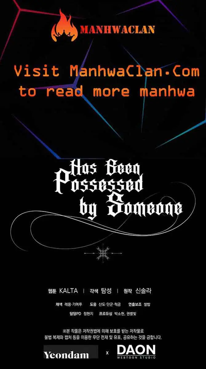 My Body Has Been Possessed by Someone Chapter 33 Page 116