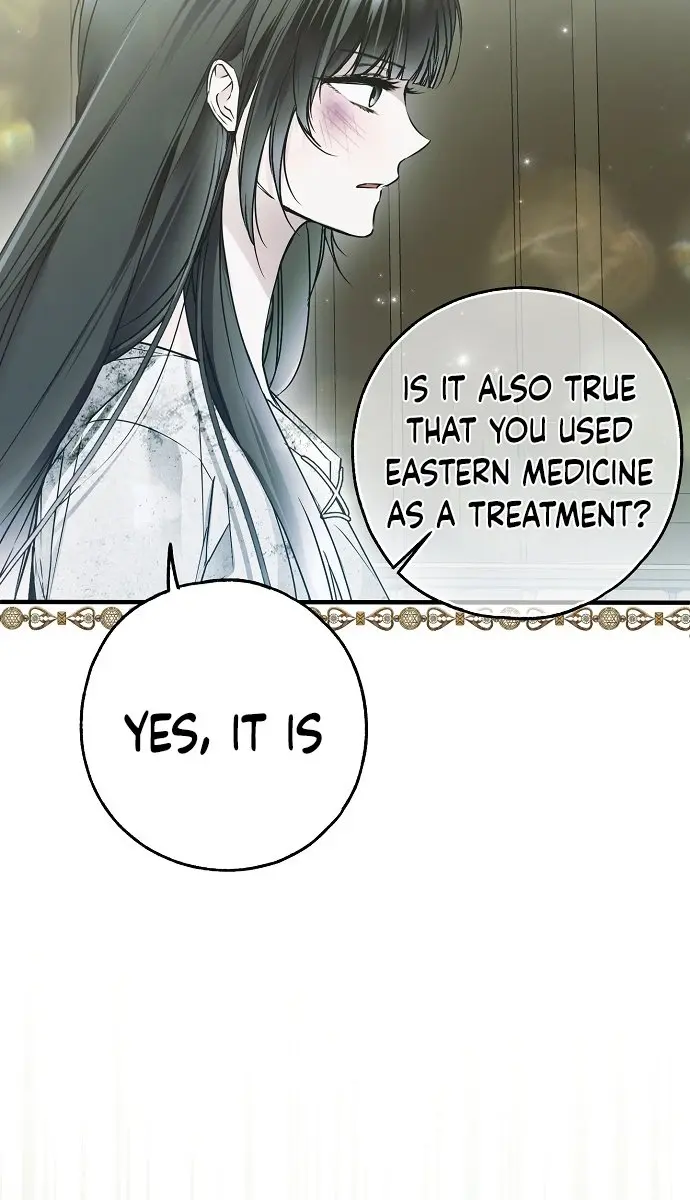 My Body Has Been Possessed by Someone Chapter 34 Page 13