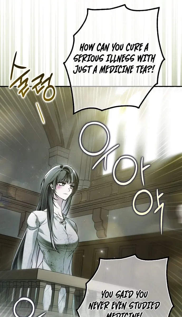 My Body Has Been Possessed by Someone Chapter 34 Page 14