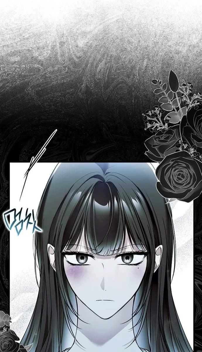 My Body Has Been Possessed by Someone Chapter 34 Page 18