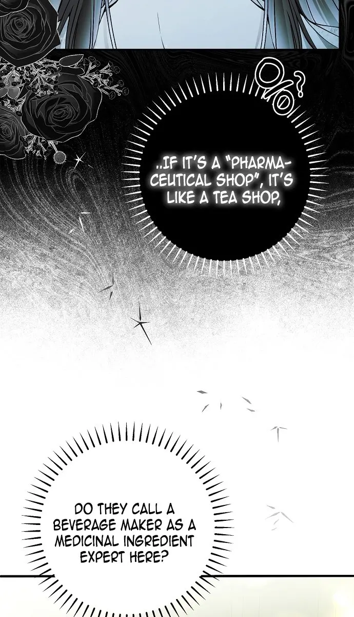 My Body Has Been Possessed by Someone Chapter 34 Page 19