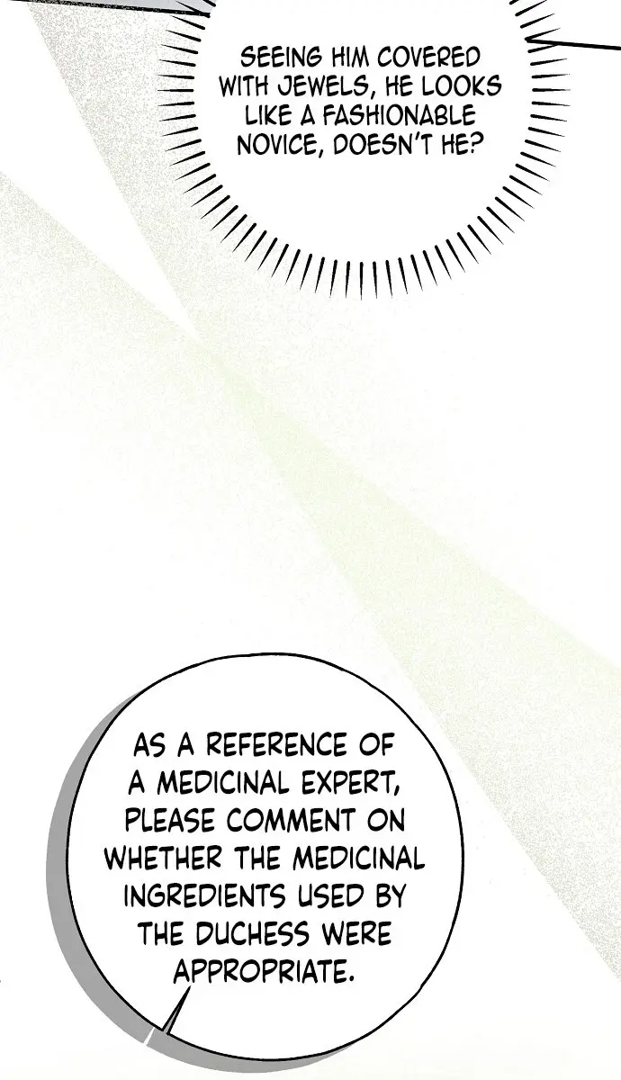 My Body Has Been Possessed by Someone Chapter 34 Page 21