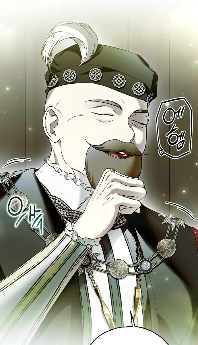 My Body Has Been Possessed by Someone Chapter 34 Page 22