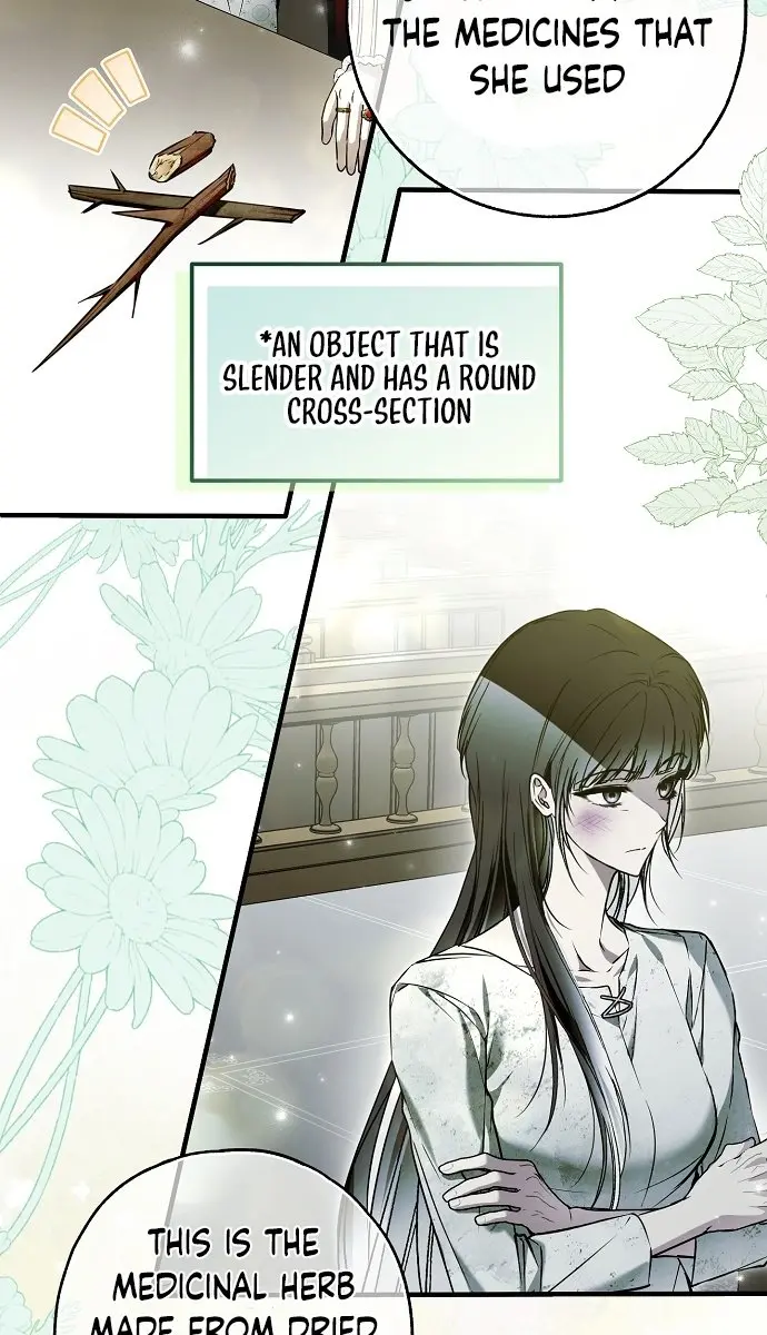 My Body Has Been Possessed by Someone Chapter 34 Page 24