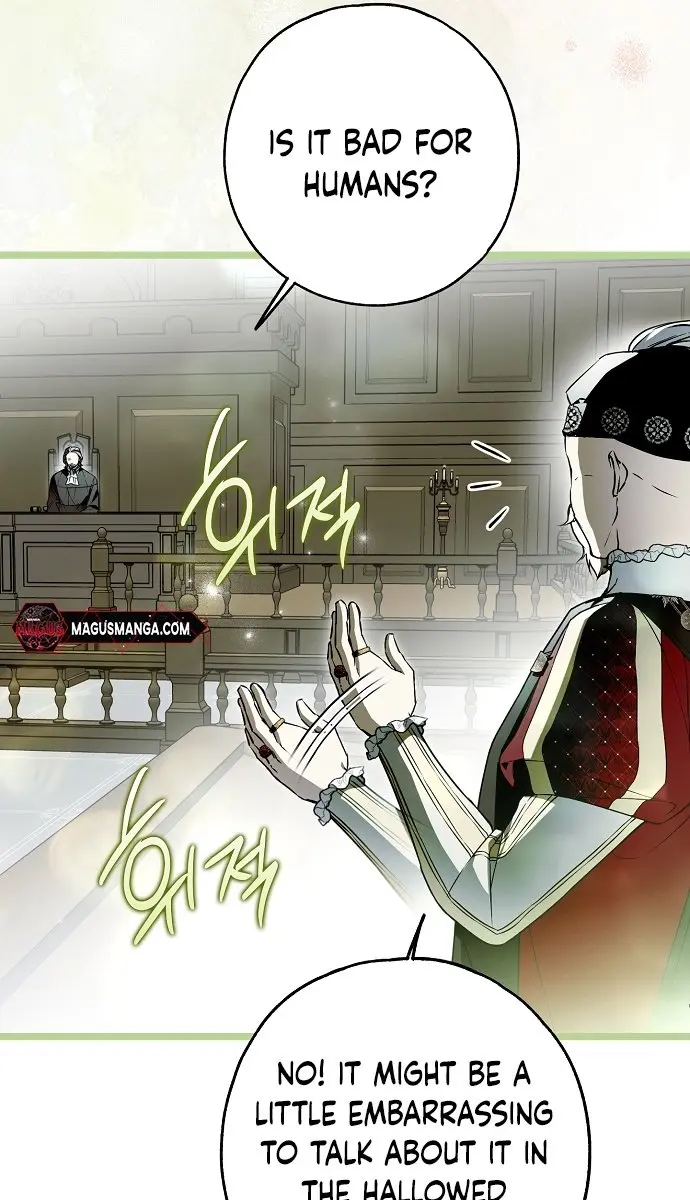 My Body Has Been Possessed by Someone Chapter 34 Page 26