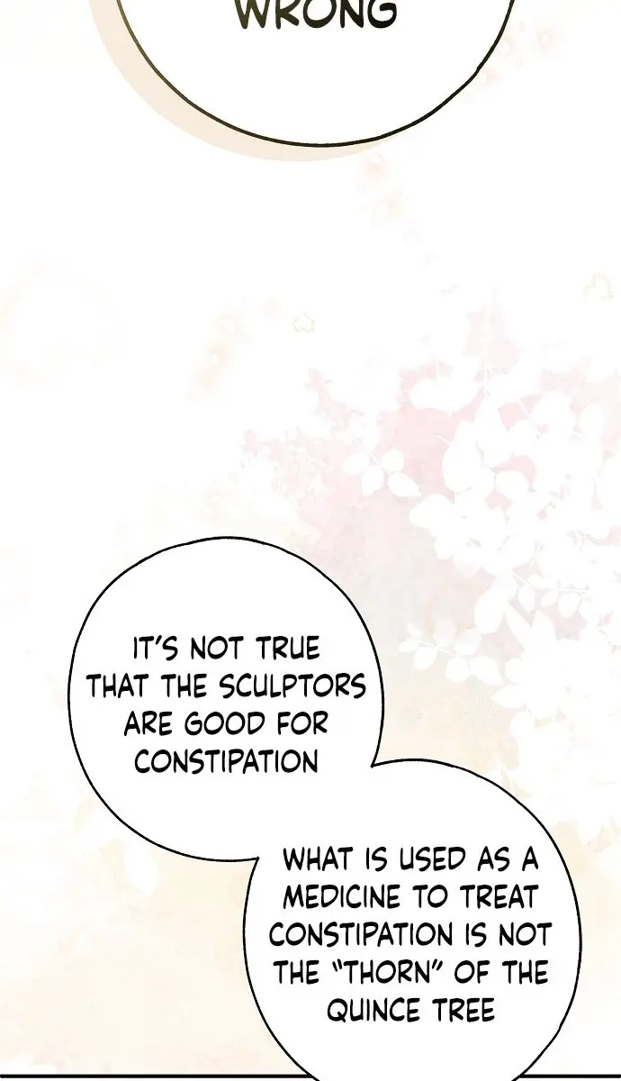 My Body Has Been Possessed by Someone Chapter 34 Page 42
