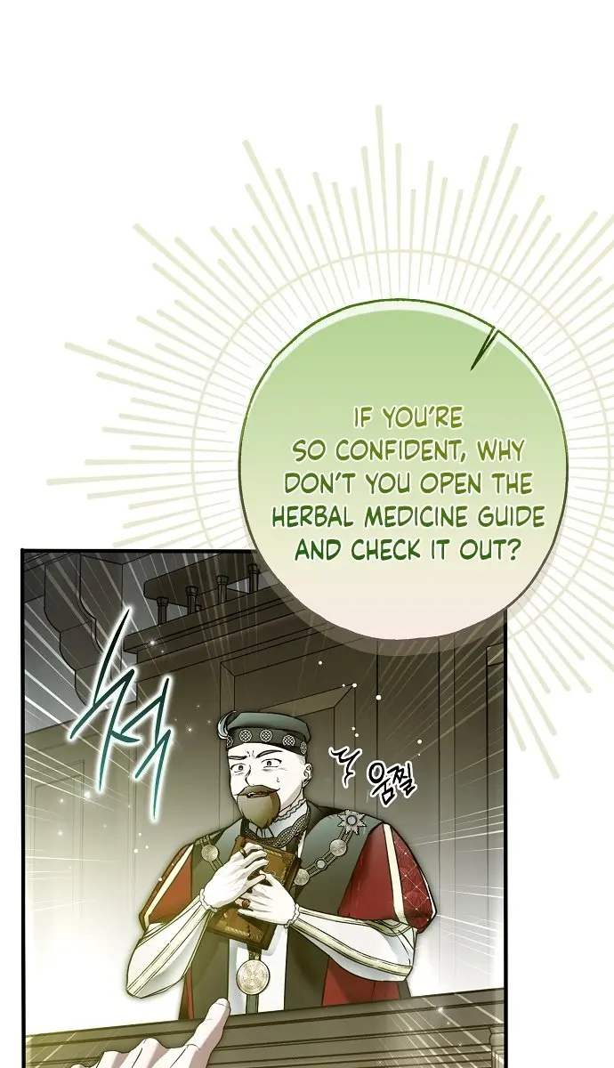 My Body Has Been Possessed by Someone Chapter 34 Page 51